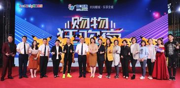 雙十一椰城迎來?？跇焚徏文耆A購物狂歡夜 多重驚喜連連上演 拉動和促進新型消費