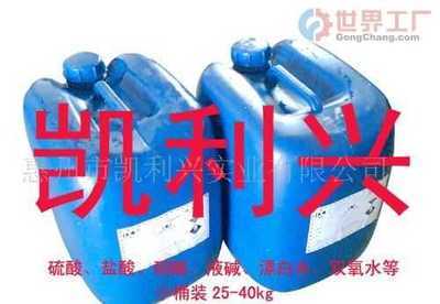 中國(guó)石化巴陵石化股份分公司_世界工廠網(wǎng)全球企業(yè)庫(kù)