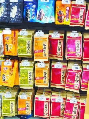 洽洽食品:剝離副業退守主業解困 開啟“瘦身”模式