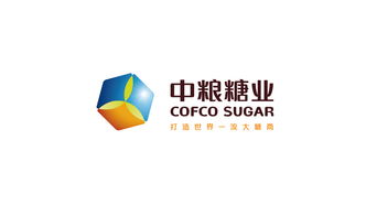 保健食品包裝設計公司 智遠國際