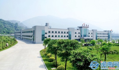 華安企業榮膺2023年度國家綠色工廠稱號，食品股份引領行業綠色發展